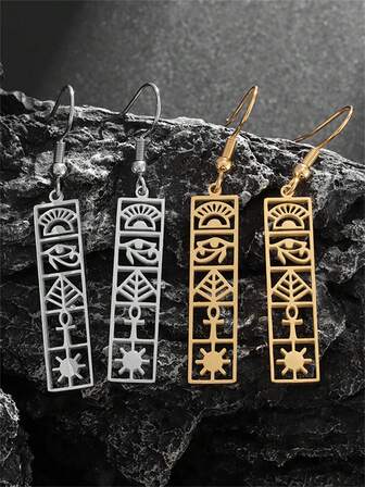 一对不锈钢古埃及荷鲁斯之眼方形水滴耳环，女士好运护身符饰品