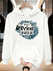 Men Outdoor Hoodies & Sweatshirts