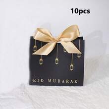 5/10/15 Gift Boxes Middle Eastern Festival Moon Party Lanterns Holiday Valentine's Day Party Celebration Cookie Candy Boxes Return Gift Box Packaging - Multicolor - View 10