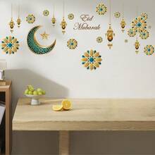 Eid Festival Living Room Sofa Backdrop Wall Sticker, Creative Arabic Holiday Pendant Lamp Sticker, Moon Castle Pattern Wall Decal