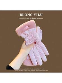 Winter Warm Gloves For Women, Thick Cotton Touchscreen Down Gloves, Cycling Cold And Wind Resistant, Plush Ski Gloves - Multicolor - View 9