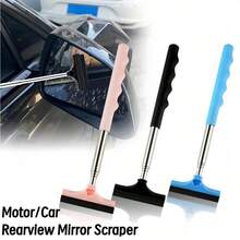 汽车/摩托车后视镜雨刮器，可伸缩手柄，强力清除后视镜上的雨水，汽车后视镜清洁剂，挡风玻璃雨刮器替代品，易握手柄，耐用除水工具，后视镜除雾器，汽车爱好者，驾驶员程序 - 均碼 - 查看 4