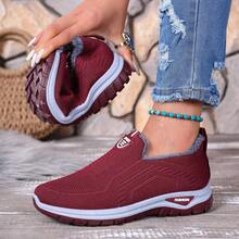 Women's Comfortable Lightweight Boots, Warm And Cozy Student Shoes - Red - View 5