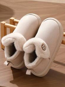 2-In-1 Warm Plush Lined High-Top Indoor/Outdoor Unisex Boots, Suitable For Autumn/Winter, Beige & Brown