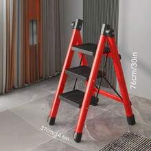 1 件 2 步折叠梯凳，带宽防滑踏板，折叠梯，坚固梯子，非常适合厨房和家庭使用