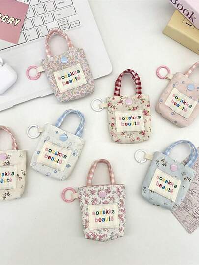 Floral Print Mini Zipper Bag, Floral Patchwork Earphone Bag, Bluetooth Earphone And Digital Device Bag, Soft-Shell Coin Purse, Mini Lipstick Holder, Earphone Case, Lightweight Coin Purse, Portable Multi-Functional Earphone Case, Cute And Soft Bluetooth Earphone Protective Case, Digital Accessory Bag, Coin Purse, New Year's Gift, Bridesmaid Gift.