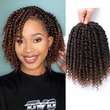 Karida 8/10英寸 T30 热情扭辫钩编发，短款热情扭辫钩编发