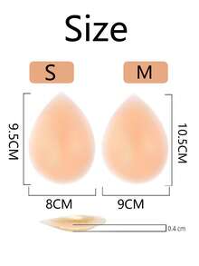 一对硅胶全包臀垫可以让你看起来越来越苗条，凸显腰臀比。这款硅胶假臀垫可以随意塑形，提升臀部曲线。它是角色扮演、服装秀、万圣节和圣诞节等各种场合的完美道具。 - 杏色 - 查看 2