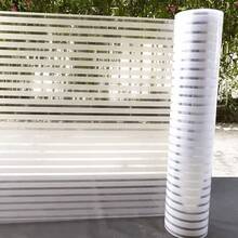 1卷自粘式隐私窗膜，静电吸附 - 垂直/水平百叶窗图案磨砂玻璃贴膜，无需胶水，安装简便，适用于家庭和办公室，是镜子、淋浴门、玻璃墙等隐私隔断的理想选择（提供垂直/水平两种选择）