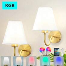 1-2pcs Vintage Wall Lamp, With Fabric Lampshade, Gold/Black Optional, RGB Dimmable Bulb With Remote Control, 10cm Base, Detachable, Suitable For Corridor, Bedroom, Living Room, Kitchen, Study, Cafe, Hotel And Commercial Decoration - Multicolor - View 1