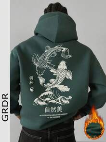 Men's Lucky Koi Fish Print Pocket Hoodie, Streetwear Style, Autumn/Winter - Green - View 1