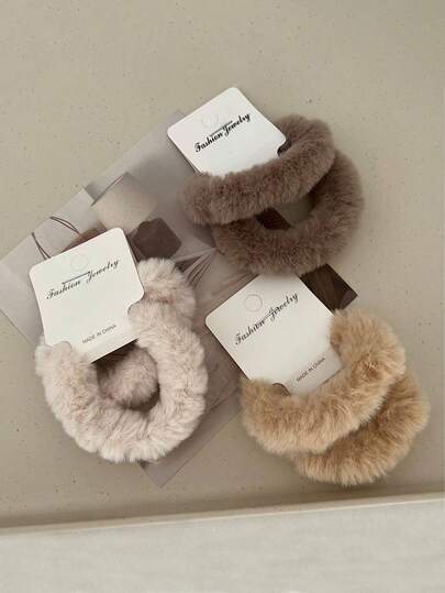 4/2/1件套毛绒发圈套装，秋冬奶茶色女士肉丸头，马尾辫和发髻专用发圈发饰，礼物，圣诞袜填充物，女士圣诞袜填充物，圣诞礼物，礼物，圣诞袜填充物，女士礼物，礼物，圣诞礼物，成人圣诞袜填充物