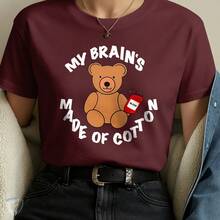 Creative Humor T-Shirt – Teddy Bear With Blood Bag And Funny Phrase - Maroon - View 2