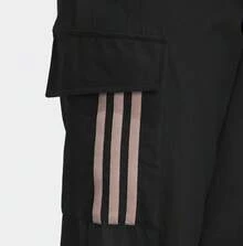 Adidas 新款女子運動休閒束腳長褲 - 黑色 - 查看 4