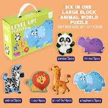 Juego de rompecabezas grandes de 6 en 1, 5 temas disponibles: Animales, Transporte, Dibujos animados, Grandes regalos de Navidad y Halloween, Adecuado para niños y niñas - Rompecabezas grande en caja - Ver 15