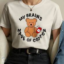 Creative Humor T-Shirt – Teddy Bear With Blood Bag And Funny Phrase - 香檳色 - 查看 2