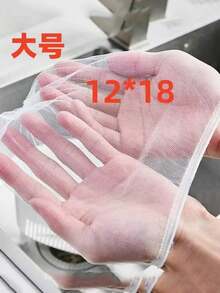 泳池残渣蔬菜过滤器 不锈钢剩菜沥水架 厨房水槽过滤器 厨房用品 厨房配件 厨房工具 - 彩色 - 查看 5