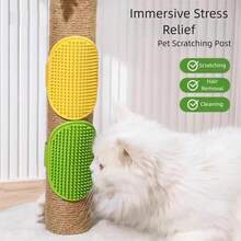 硅胶猫抓垫，宠物桌腿绑带，墙角按摩抓板，必备猫玩具 - 彩色 - 查看 3