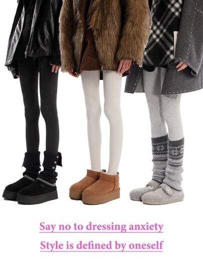 1pc 200G Seamless Grey Fine Ribbed Thermal Lined Leggings, High Waist Slimming, Thick Warm Tights For Women, Autumn/Winter