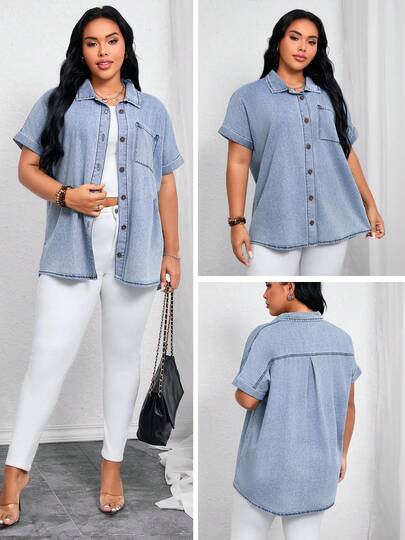 Conjunto de verano azul claro con blusa de denim de manga corta con botones delanteros, elegante y casual para mujer, talla grande talla, con chaqueta de camisa con cuello de solapa
