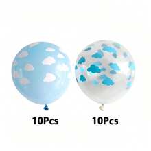 12/20 buc Baloane din latex mat albastru, roz, alb în formă de nor 12 inch, albastru deschis și alb, baloane decorative imprimate pentru baby shower, consumabile pentru petrecerea de aniversare băieți/fete - Multicolor - Vizualizare 15