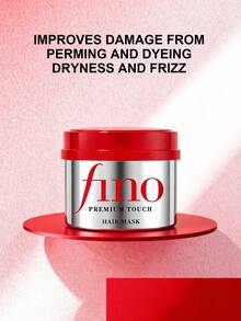 Fino 日本高级触感发膜 230克/8.11盎司 - 白色 - 查看 3