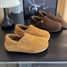 Women Wedge Sneakers - Camel - View 2