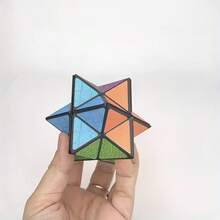 Khối lập phương lục giác 3D - Đồ chơi lật hình học không gian, trò chơi trí não, giảm căng thẳng, nhiều màu sắc, chất liệu ABS. - Nhiều màu - Xem 6