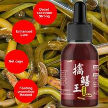 Genérico Atrayente para Peces |   Líquido Atrayente para Peces,Potenciador de Señuelos Aditivo 50ml Atracción para Trucha Bacalao Deportes al Aire Libre - 1 - Ver 6