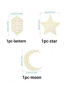 斋月木制悬挂装饰品一件 - 星星、新月、灯笼和曼陀罗图案，蘑菇节木制装饰品，适用于婚礼、生日、节日、派对和其他活动、开斋节、斋月等场合的场地装饰。 - 彩色 - 查看 5