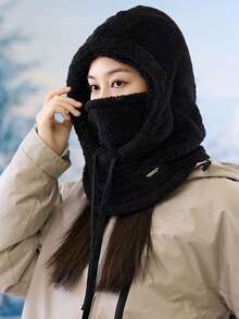 保暖防风针织帽，带颈套，适合骑行 - 彩色 - 查看 14