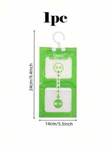 5件装衣柜吸湿袋，悬挂式除湿防霉袋，适用于厨房/浴室/橱柜/汽车，春夏精选，伴娘礼物，房间/卧室装饰，海滩/旅行，男女皆宜，度假必备 - 彩色 - 查看 10