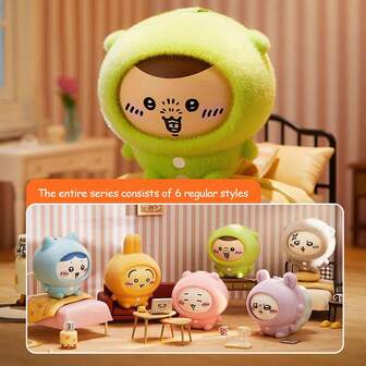 Miniso 名创优品千川睡衣换脸惊喜盒吊坠