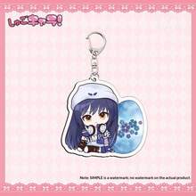 Guarding Sweetheart Surrounding Cartoon Q-Version Cute Acrylic Keychain Pendant, Japanese Senya Dream Fighters Birthday Gift - Perfect Gift - Gift - Multicolor - View 18