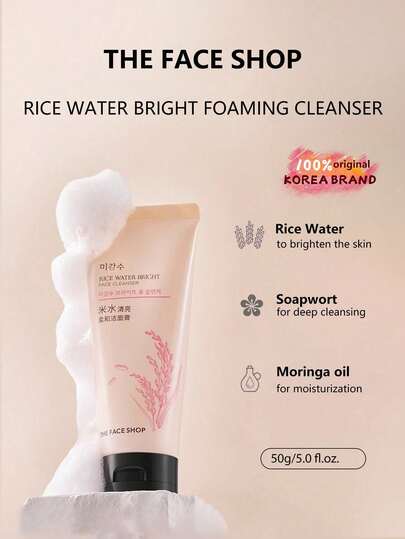 The Face Shop 50g/1.764oz Mild Foaming Face Wash, Rich Lather, Deep Cleansing, Refreshing & Smooth, Suitable For All Skin Types, Korean Cosmetics