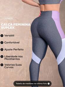 Women Sports Pants - 綠色 - 查看 3