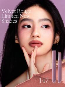 JOOCYEE Velvet Rouge Limited 全新色号 147 Nomadic Naked 哑光唇膏及唇线笔，易于涂抹，时尚优雅的秋冬棕色调 - 147 Nomadic Naked - 查看 4