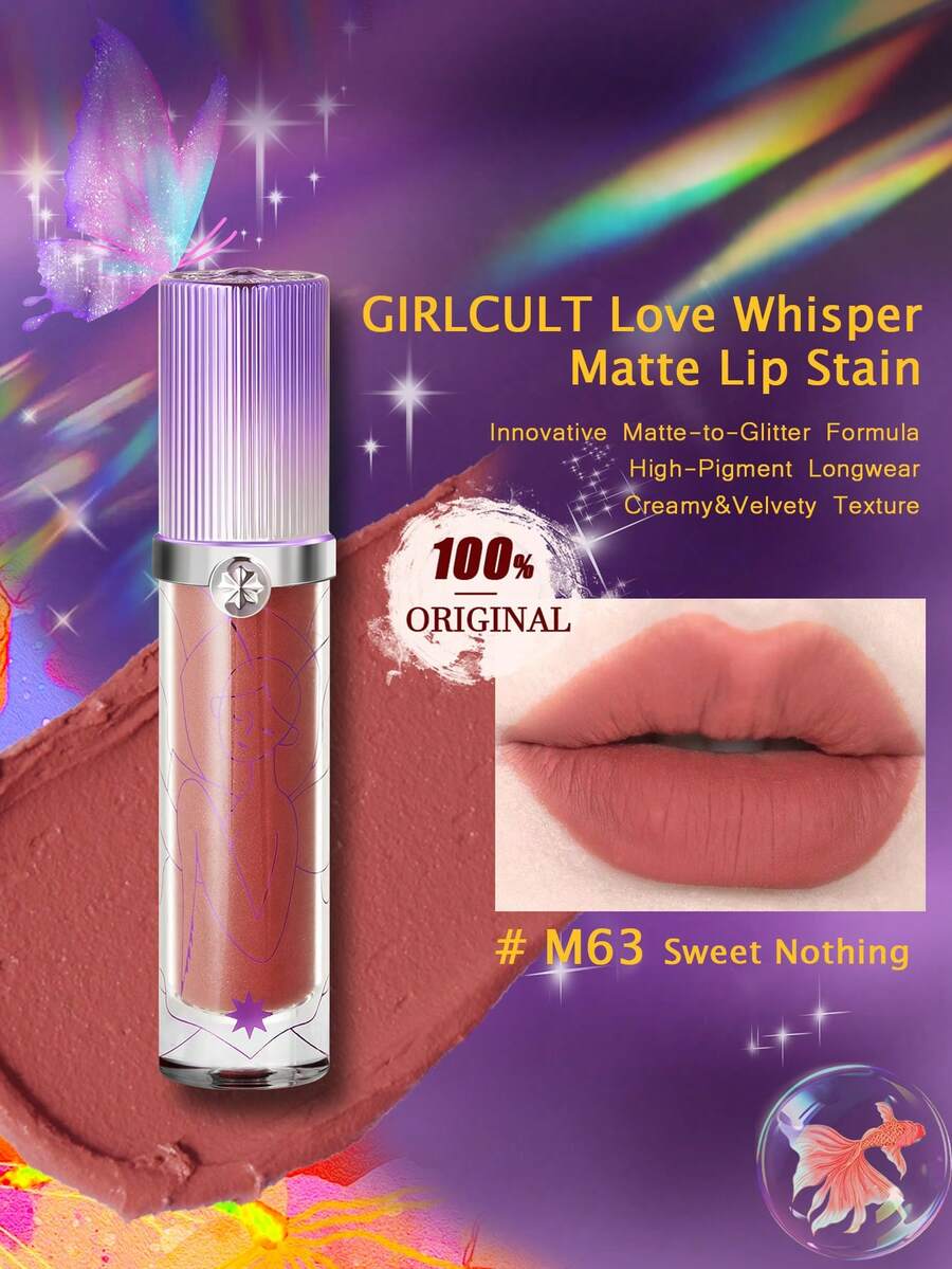 GIRLCULT 3.8克/0.13盎司 Laced Bomb哑光转缎光唇釉 #M63 Sweet Nothing | 创新哑光转亮泽配方 | 丝绒般柔滑质地 | 轻盈透亮 | 持久显色 | 高显色度，不易沾杯 | 韩妆 - #M63 Sweet Nothing - 查看 1