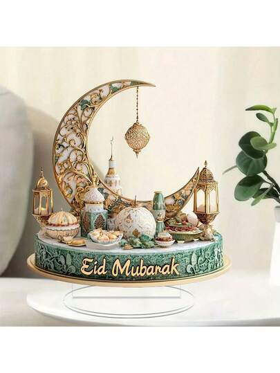 En heminredning för Eid Al-Fitr, en ljus lampa, en stjärna, lämplig för dekoration i vardagsrum, kök och sovrum, som en lämplig present till Eid Al-Fitr och Eid Al-Fitr