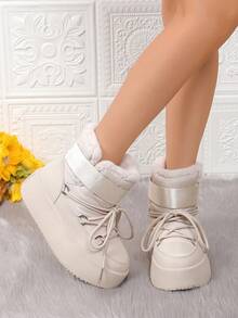 Women's Thick Sole Snow Boots, Fashionable & Warm For Winter - JJ62 BEIGE - View 2