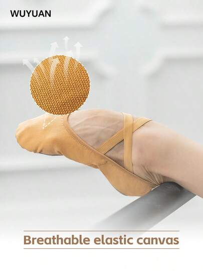 Wuyuan 無束帶帆布專業芭蕾舞鞋