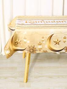 1件斋月节派对桌布，金色斋月吉祥桌布，饰有月亮曼陀罗星形开斋节灯笼图案，涤纶长方形餐桌布，节日装饰，开斋节装饰，庆祝开斋节和宰牲节 - 彩色 - 查看 11