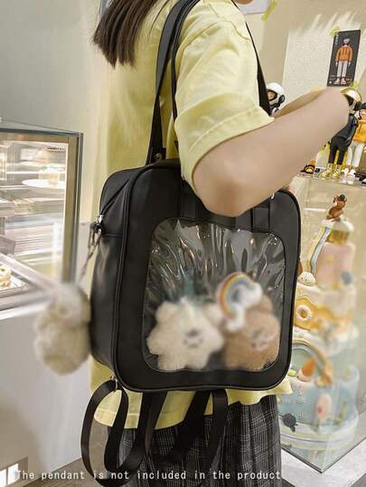 1pc Sweet Solid Color Transparent Layer Women's Shoulder Bag, Casual Anime Convention Street Cute Handbag