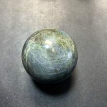 CrystalHola Natural Labradorite Sphere - Healing Gemstone Ball For Fengshui, Divination & Home Decor