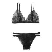 Sexy Lingerie Set With Adjustable Straps For Women - 黑色 - 查看 2