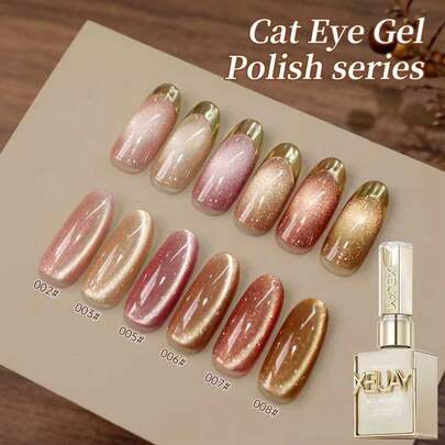 XEIJAYI 6支装15毫升金色渐变猫眼指甲油凝胶套装，光疗凝胶，可卸磁性凝胶指甲油，美甲DIY，适合沙龙级美甲