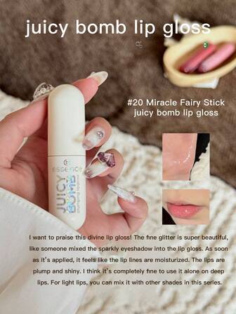  Essence Juice Bubble Elastic Essence Lip Gloss/Essence JUICY BOMB Plumpande läppglans