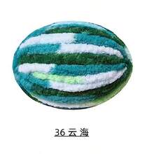 500克超粗雪尼尔纱线，直径2厘米 - DIY手工编织毯，毛绒质感，厚实柔软的聚酯纤维，适合钩织舒适的枕头、毯子、地毯、宠物床、宠物窝、围巾、帽子、斜挎包、玩偶、宠物玩具和手工钩织作品 - 250克 - 查看 13