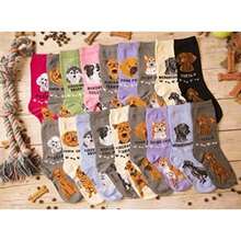 Pet Socks - Multicolor - View 6