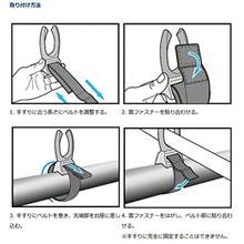 Fishing Rod Racks - As Pic - View 5